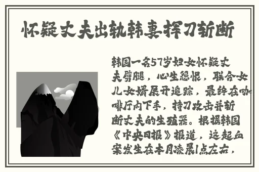 玉蒲团责任有限公司